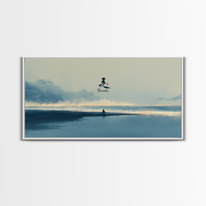 Peaceful Meditative Blue Yoga Mat Minimalist Wall Art For Bedroom Zen Decor And Calming Canvas Print Living Room Decoration