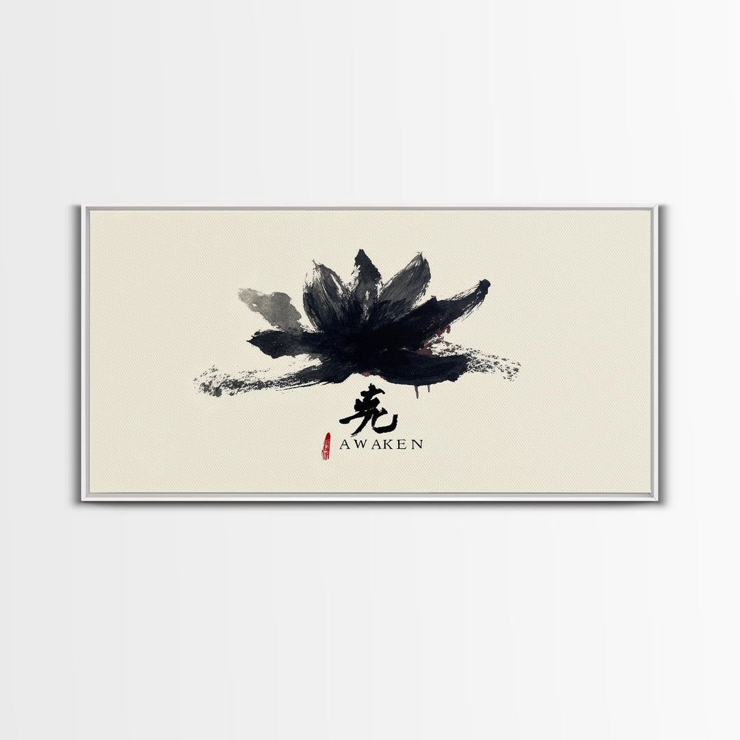 Minimalist Black Lotus Awaken Calligraphy Ink Painting Spiritual Wall Art Print