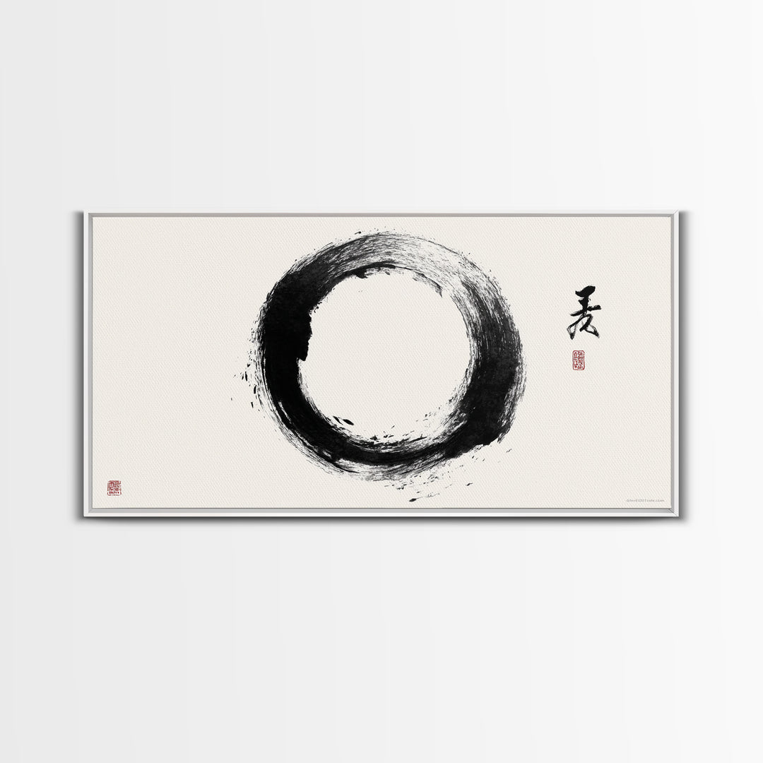 Peaceful Zen Black Ink Brush Painting Of Tree Branch Japanese Style Canvas Print Minimalist Wall Art Modern Decor