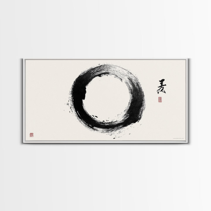 Peaceful Zen Black Ink Brush Painting Of Tree Branch Japanese Style Canvas Print Minimalist Wall Art Modern Decor