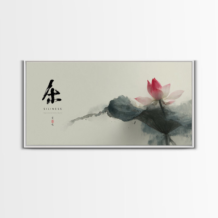 Peaceful Watercolor Painting Of Meditating Monks In Ancient Temple Calm Spiritual Wall Art Framed Canvas Print