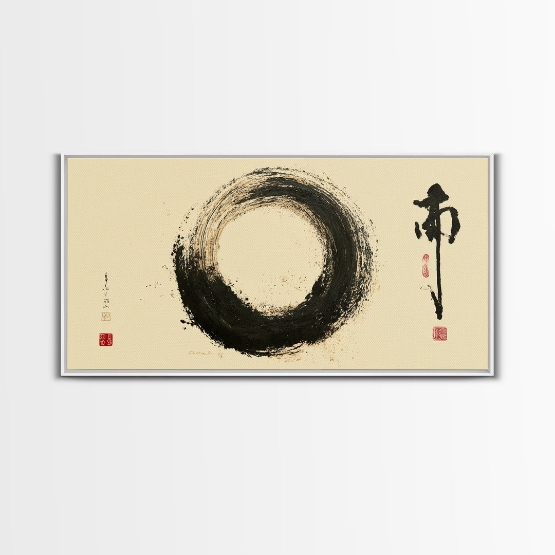 Minimalist Japanese Enso Circle Black Ink Calligraphy Abstract Wall Art Framed Canvas Print Modern Zen Decor