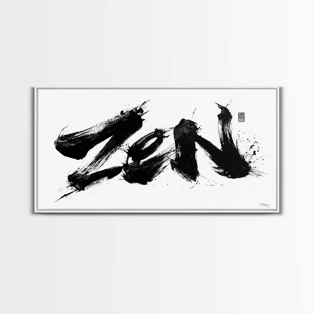 Japanese Kanji Ink Calligraphy Minimalist Wall Art Canvas Print Modern Home Decor Gift For Artist