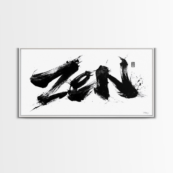 Japanese Kanji Ink Calligraphy Minimalist Wall Art Canvas Print Modern Home Decor Gift For Artist