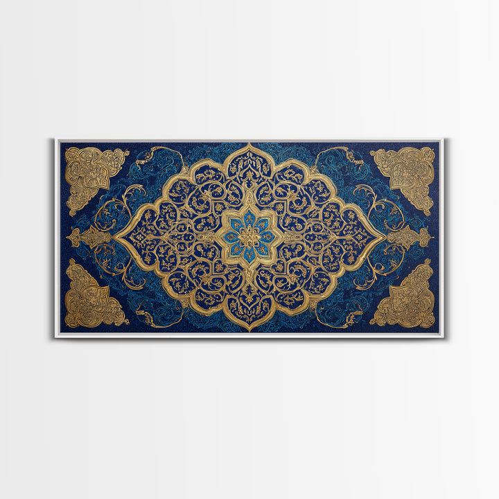 Blue Gold Islamic Geometric Wall Art, Ornate Arabic Pattern Canvas Print, Moroccan Home Decor, Elegant Ramadan Gift For Prayer Room