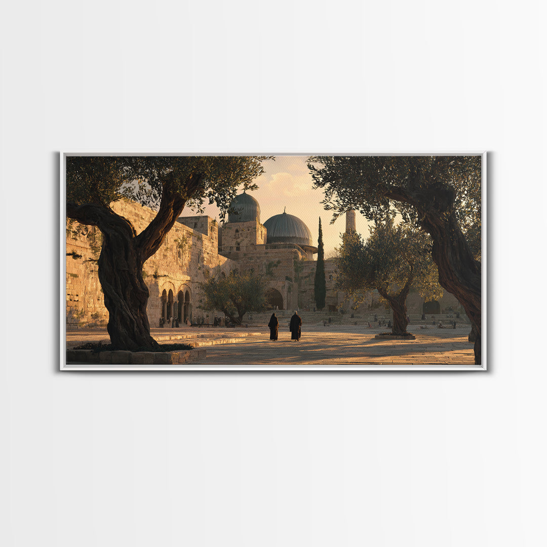 Jerusalem Olive Courtyard Wall Art, Islamic Architecture Canvas Print, Warm Travel Decor For Prayer Room And Entryway Home Decor