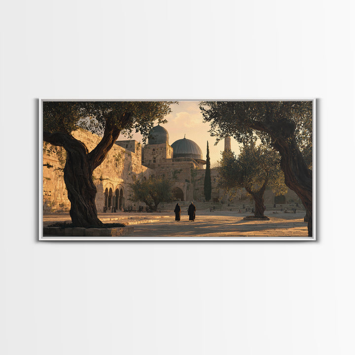 Jerusalem Olive Courtyard Wall Art, Islamic Architecture Canvas Print, Warm Travel Decor For Prayer Room And Entryway Home Decor
