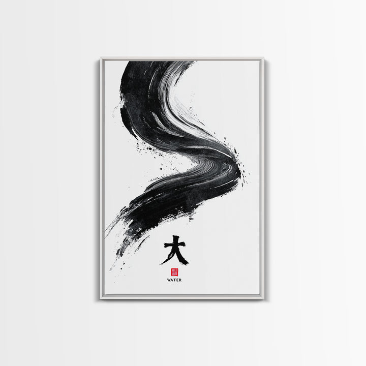 Sleek Abstract Black Brushstroke Ink Art With Water Symbol Wall Art Canvas Print Minimalist Wall Decor For Modern Home