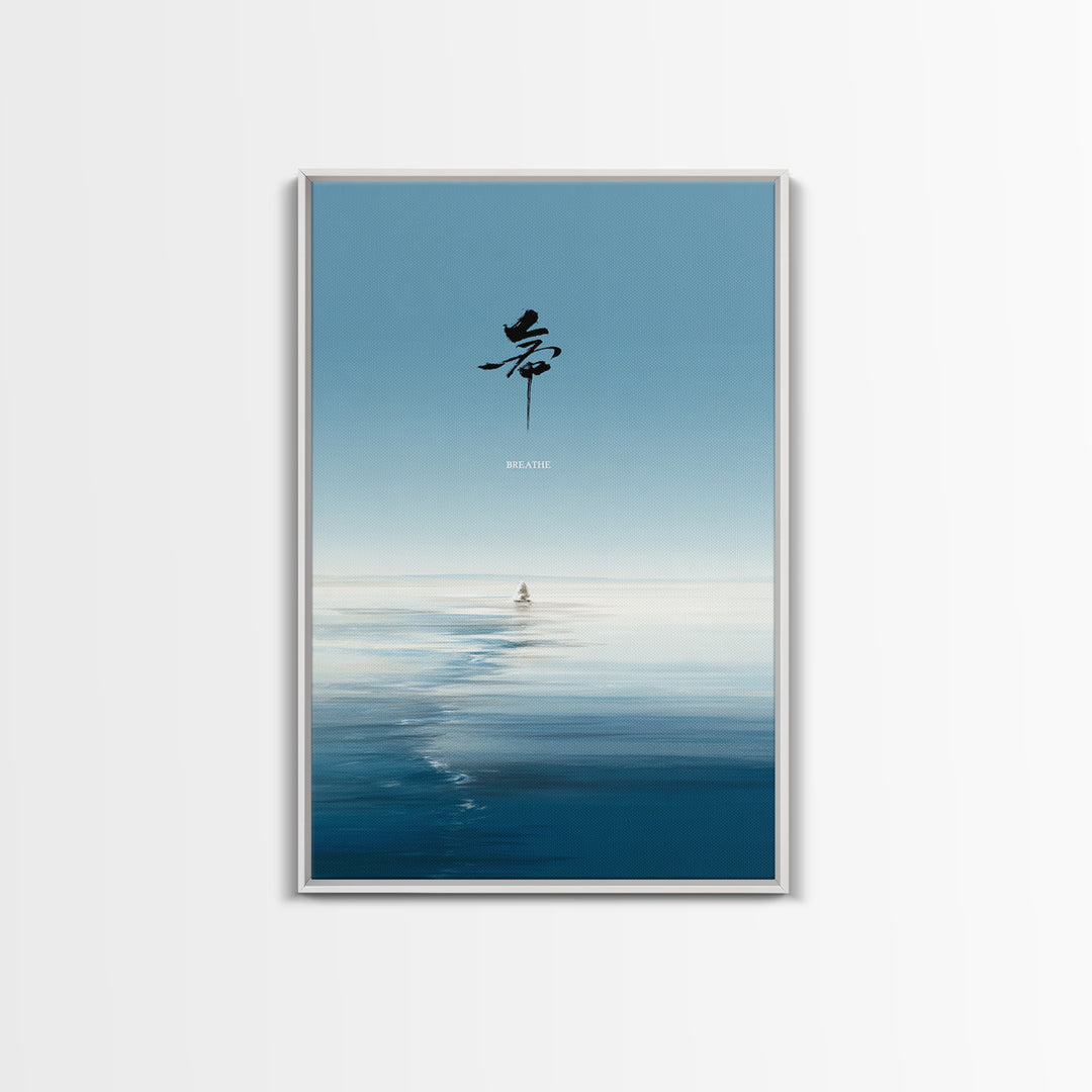 Calming Ocean Minimalist Digital Painting With Japanese Calligraphy Wall Art Modern Canvas Print For Bedroom Decor