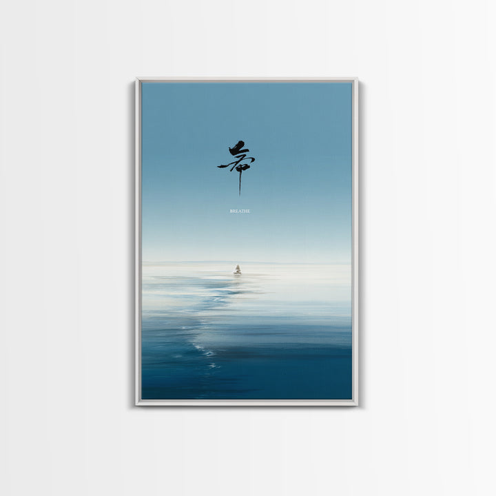 Calming Ocean Minimalist Digital Painting With Japanese Calligraphy Wall Art Modern Canvas Print For Bedroom Decor