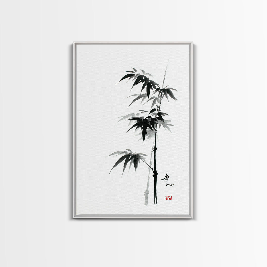 Traditional Black Ink Bamboo Painting Canvas Print, Japanese Sumi-e Style Wall Art, Elegant Minimalist Home Decor