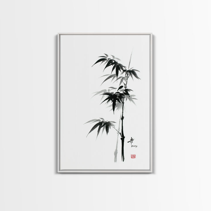 Traditional Black Ink Bamboo Painting Canvas Print, Japanese Sumi-e Style Wall Art, Elegant Minimalist Home Decor