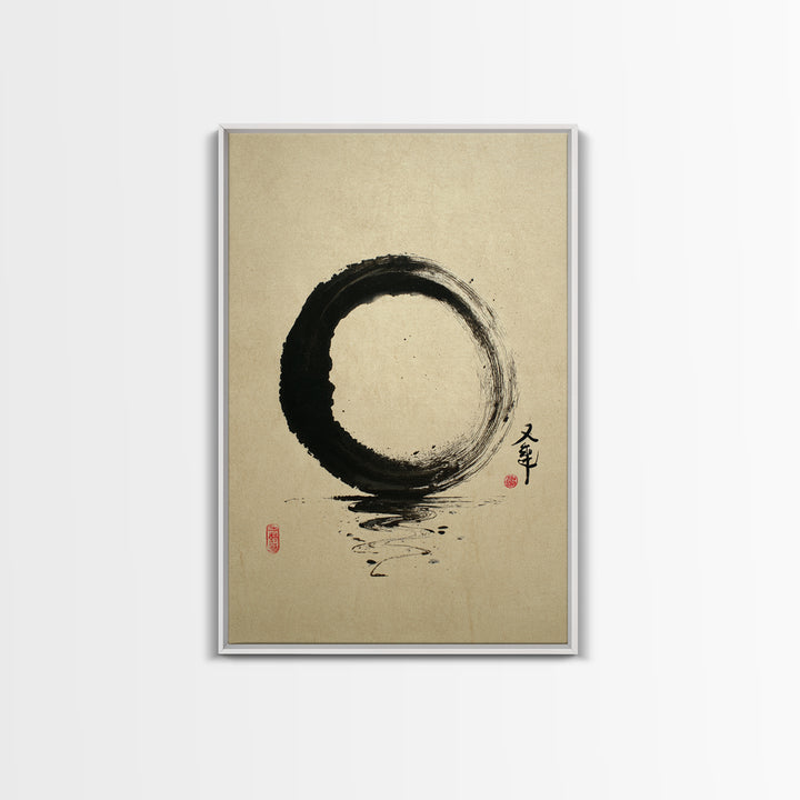 Elegant Minimalist Black Ink Enso Circle With Japanese Calligraphy Wall Art Print Framed Canvas Print For Modern Home Decor