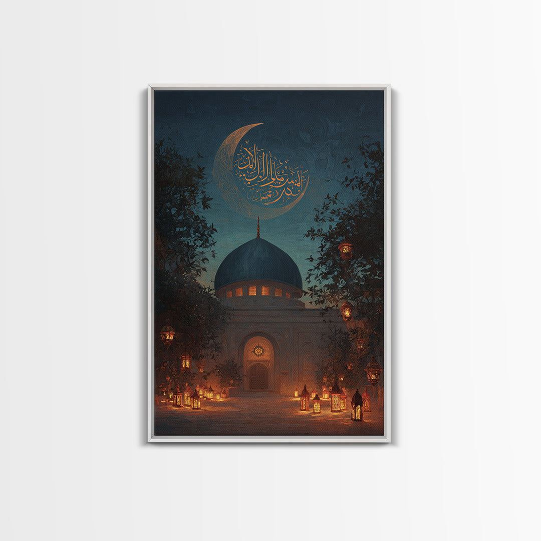 Islamic Calligraphy Crescent Moon Spiritual Wall Art Decor Religious Blessing Framed Canvas Print