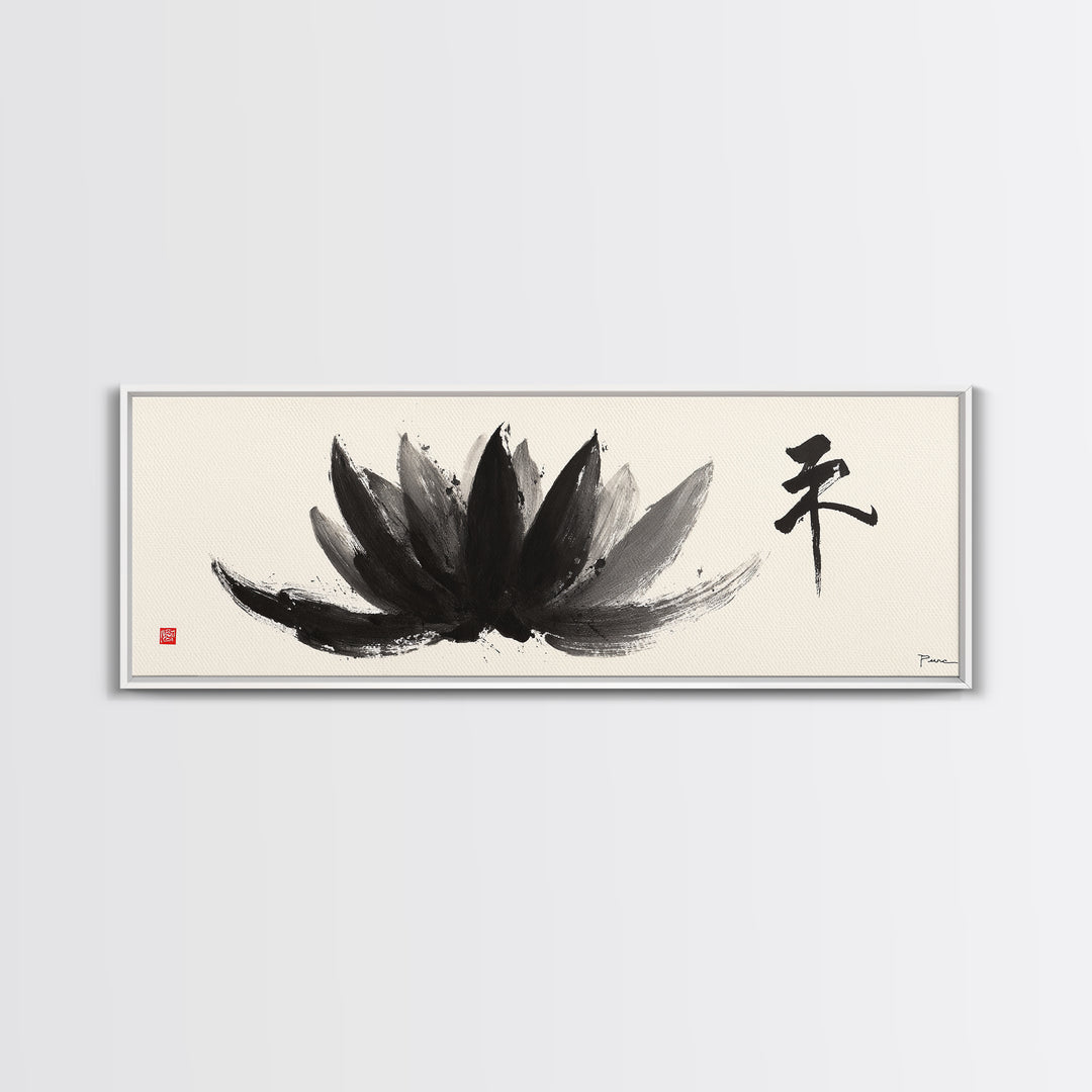 Black Ink Lotus Zen Wall Art, Minimalist Japanese Calligraphy Canvas Print, Meditation Room Decor, Spiritual Gift For Her