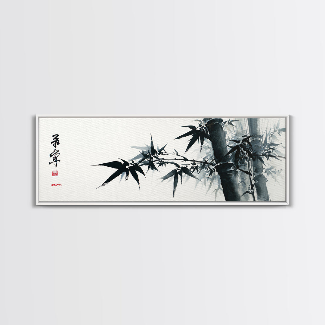 Black Bamboo Ink Branches Canvas Print, Japanese Wall Art, Minimalist Botanical Decor, Zen Home Decor, Asian Art Print, Office Decor
