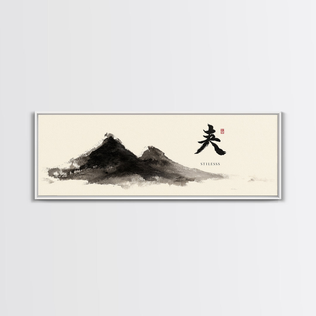 Japanese Ink Mountain Stillness Wall Art, Minimalist Zen Decor, Black And White Print, Sumi Landscape Meditation Gift Idea