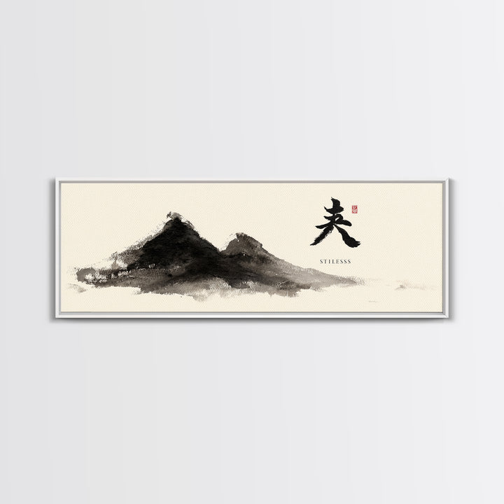 Japanese Ink Mountain Stillness Wall Art, Minimalist Zen Decor, Black And White Print, Sumi Landscape Meditation Gift Idea