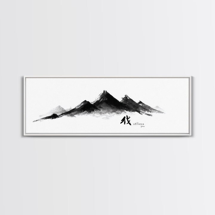Japanese Ink Mountain Range With Calligraphy Wall Art, Minimalist Canvas Print, Zen Decor, Black And White Office Art, Japandi Decor