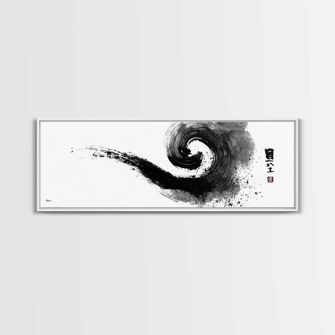 Abstract Black Ink Spiral Wall Art, Japanese Zen Canvas Print, Minimalist Monochrome Decor For Meditation Room And Office