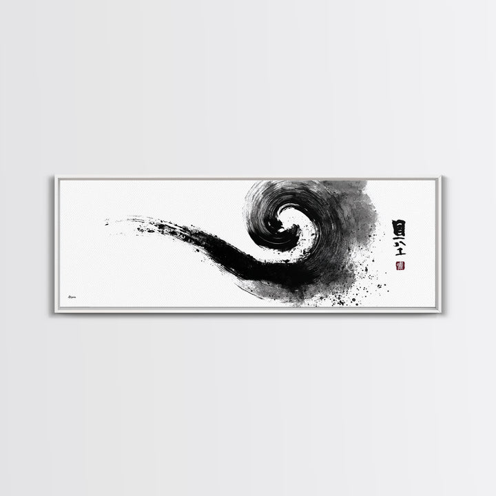 Abstract Black Ink Spiral Wall Art, Japanese Zen Canvas Print, Minimalist Monochrome Decor For Meditation Room And Office