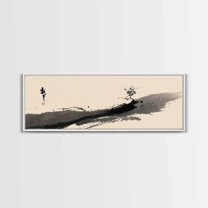 Minimal Ink Tree Canvas Print, Japanese Calligraphy Landscape Wall Art, Zen Brush Painting, Neutral Japandi Home Decor Print