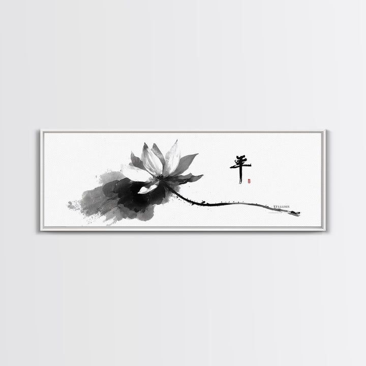 Black Ink Lotus Calligraphy Wall Art, Minimalist Asian Canvas Print, Zen Japandi Decor For Meditation Room And Bedroom Home Decor