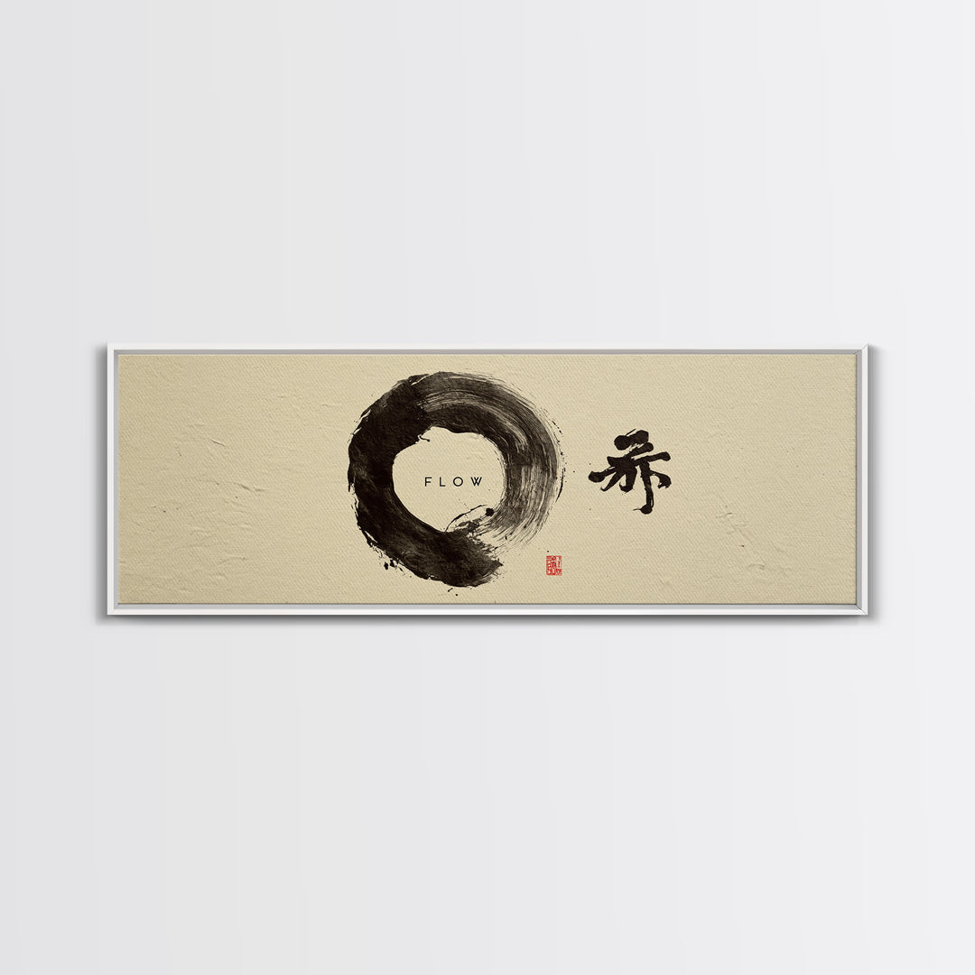 Zen Enso Circle With Flow Calligraphy Framed Canvas Print, Minimalist Wall Art, Japanese Decor, Meditation Room, Japandi Art
