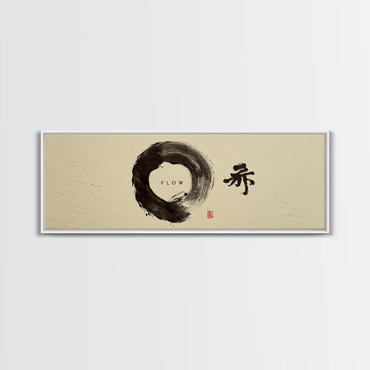 Zen Enso Circle With Flow Calligraphy Framed Canvas Print, Minimalist Wall Art, Japanese Decor, Meditation Room, Japandi Art