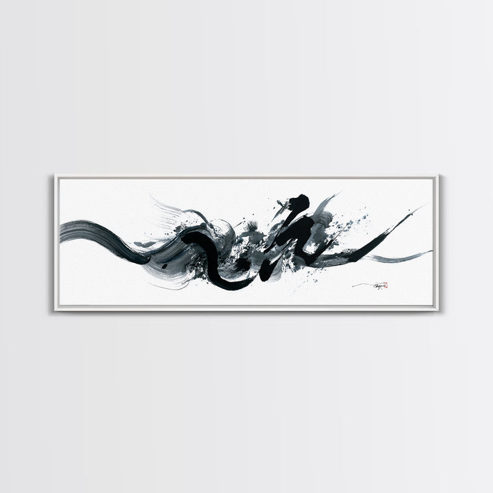 Bold Black Ink Brushstroke Abstract Wall Art, Japanese Calligraphy Canvas Print, Minimalist Zen Decor, Modern Office Art