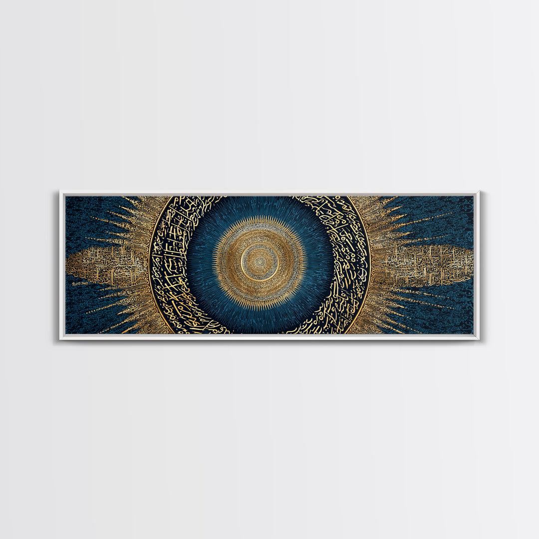 Intricate Golden Arabic Calligraphy Mandala On Deep Blue Background Canvas Print Modern Wall Art