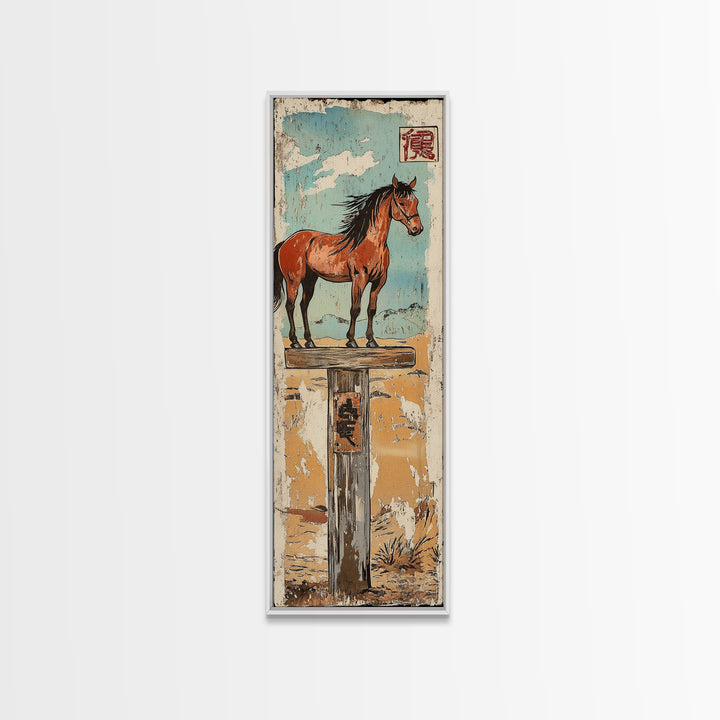 Bay Horse On Rustic Post Wall Art, Japanese Equestrian Canvas Print, Western Farmhouse Decor, Long Narrow Wall Decor Gift
