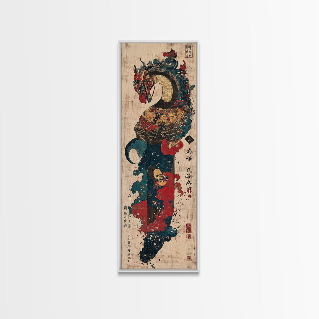Ornate Asian Dragon And Mythical Serpent Wall Art, Japanese Inspired Decor, Fantasy Art Print, Bold Canvas Print For Entryway