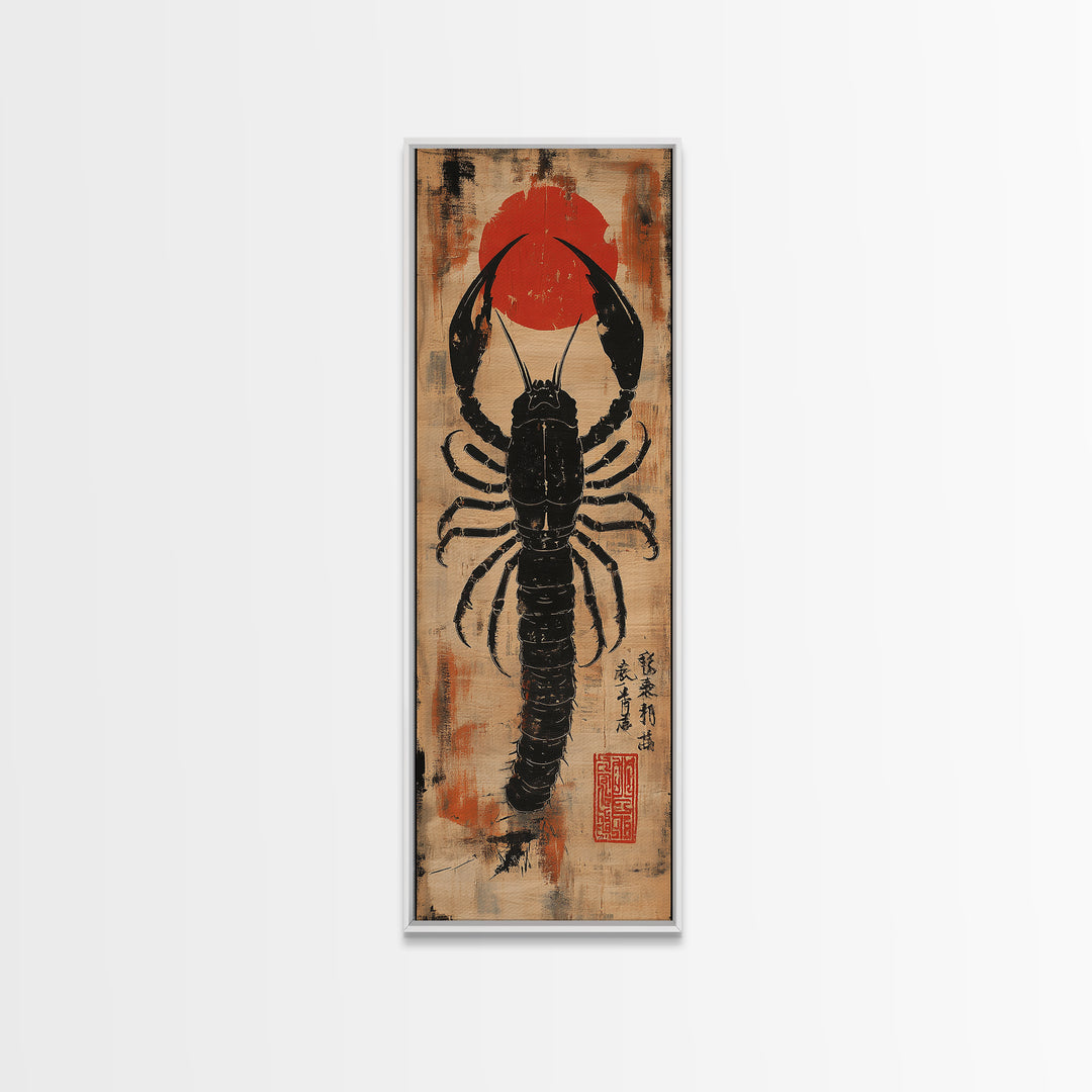 Black Lobster Under Rising Sun Wall Art, Japanese Seafood Kitchen Print, Coastal Nautical Decor, Bold Restaurant Art Print