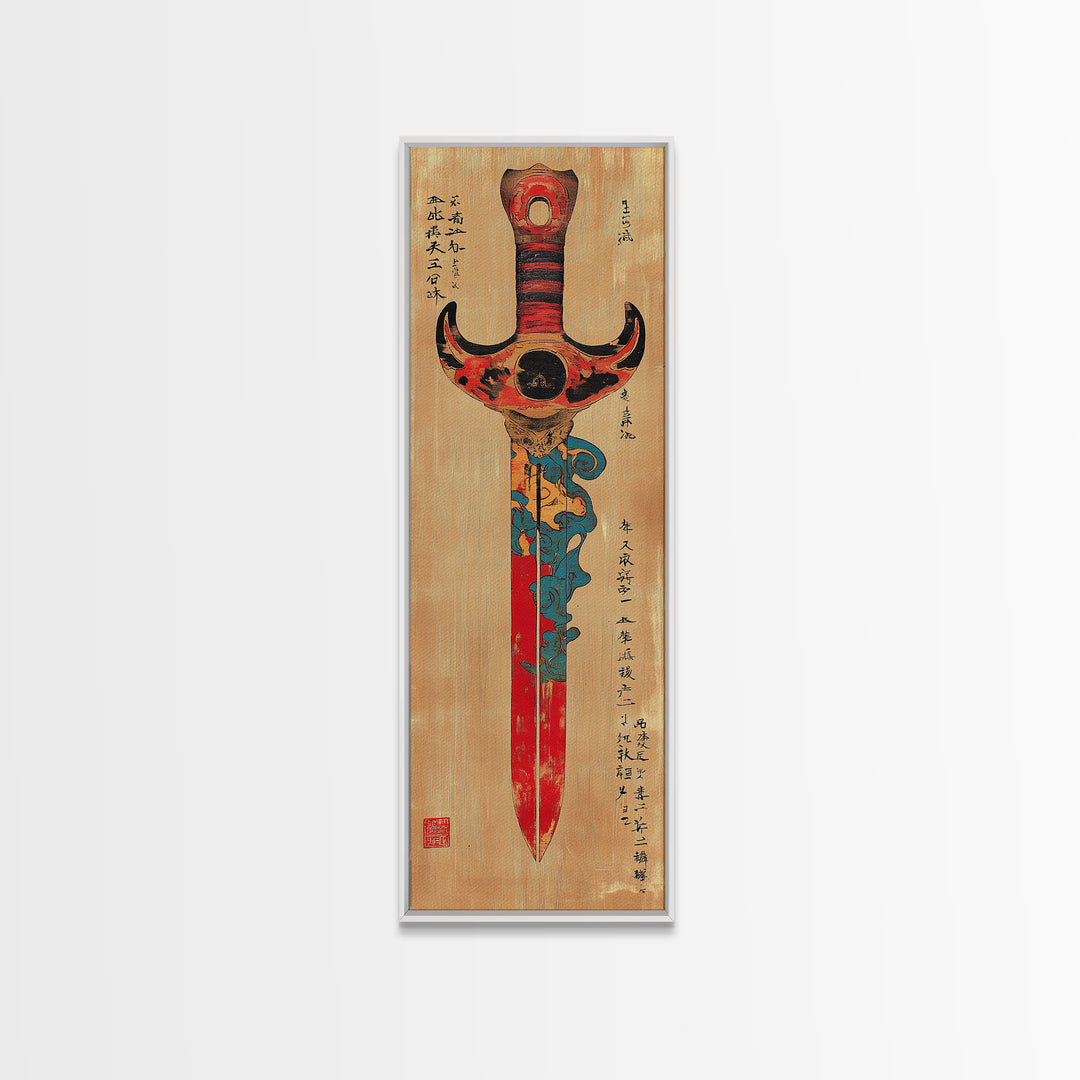 Ornate Red Samurai Sword Wall Art, Japanese Calligraphy Print, Martial Arts Decor, Asian Wall Decor, Gift For Him, Masculine Office Decor