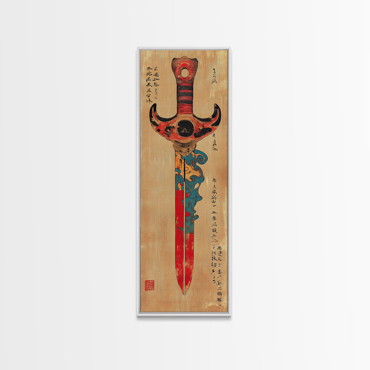 Ornate Red Samurai Sword Wall Art, Japanese Calligraphy Print, Martial Arts Decor, Asian Wall Decor, Gift For Him, Masculine Office Decor