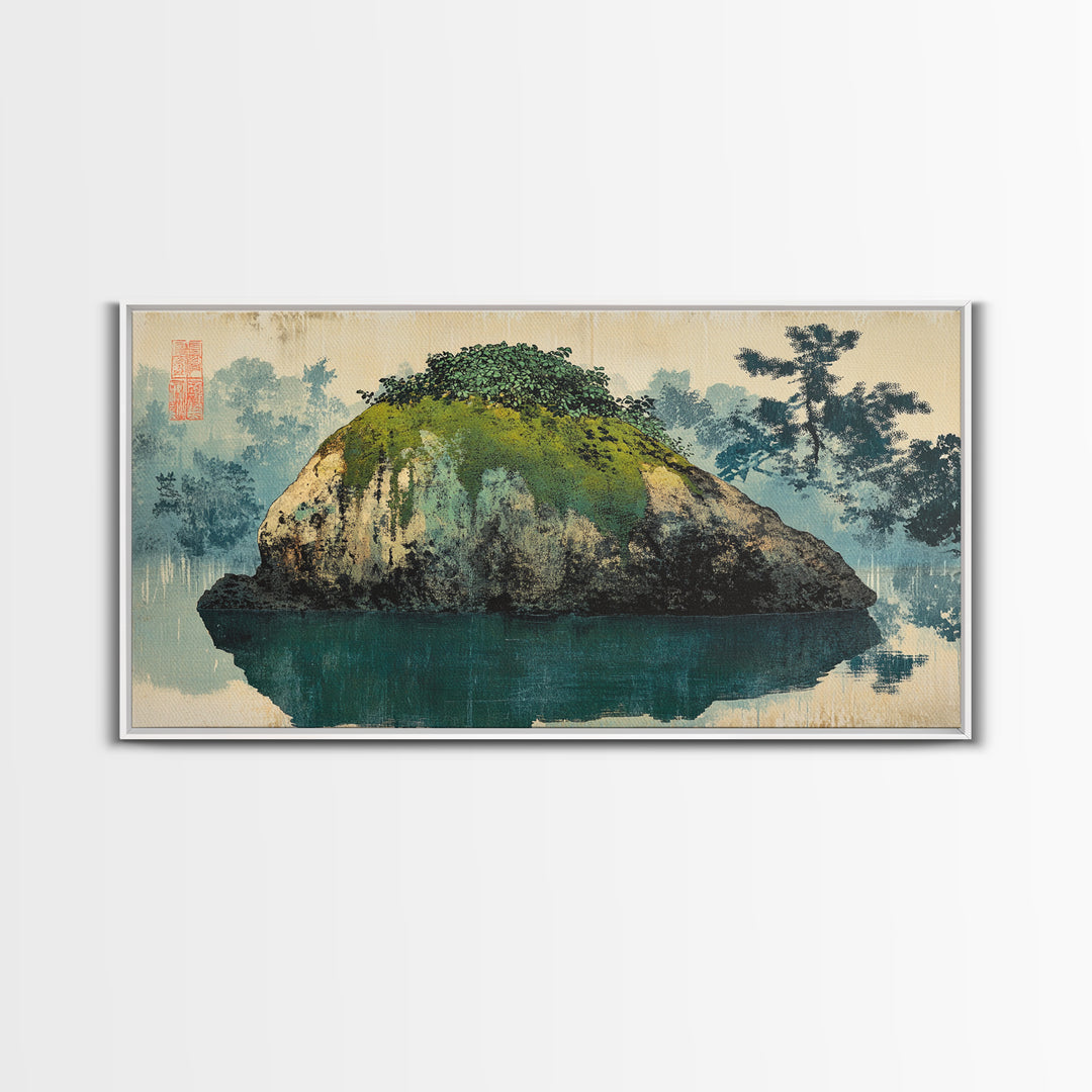 Moss Covered Island Reflected In Calm Water Wall Art, Japanese Zen Landscape Canvas Print, Minimalist Nature Decor, Office Art