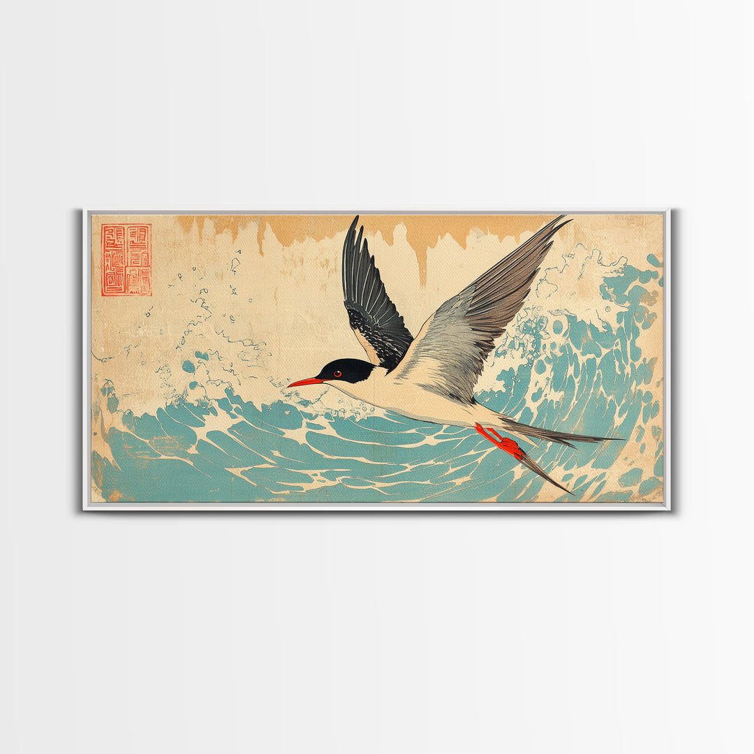 Elegant Tern Flying Over Teal Waves Wall Art, Japanese Bird Art Print, Coastal Nature Decor, Wildlife Canvas Print Gift For Her