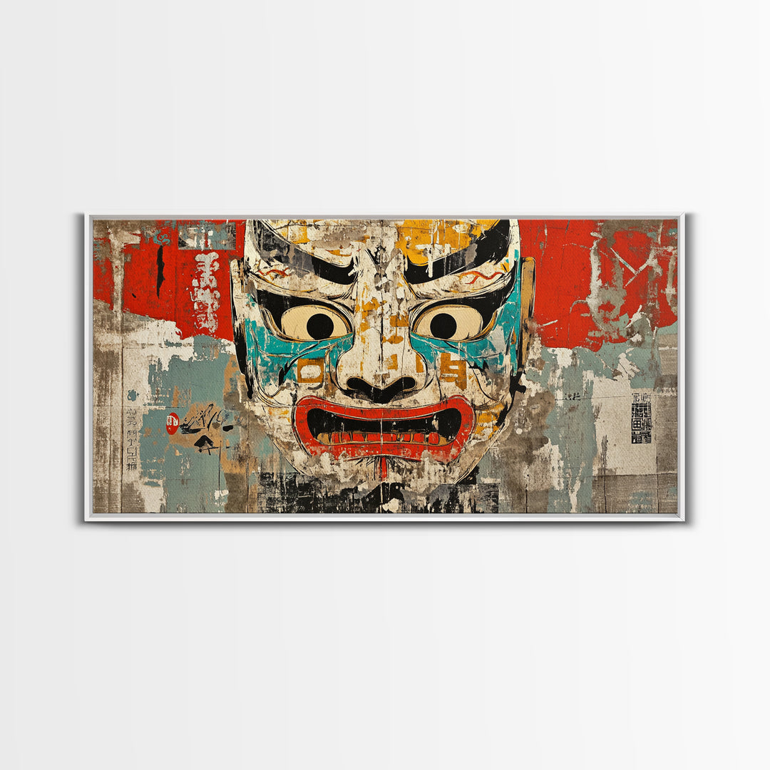 Weathered Japanese Noh Mask Framed Canvas Print, Kabuki Theater Wall Art, Asian Inspired Decor, Bold Eclectic Poster For Office