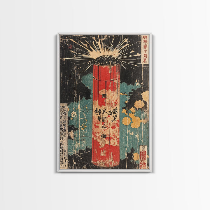 Red Firework Lantern Framed Canvas Print, Retro Japanese Wall Art, Festival Poster, Bold Asian Decor For Game Room And Office Decor