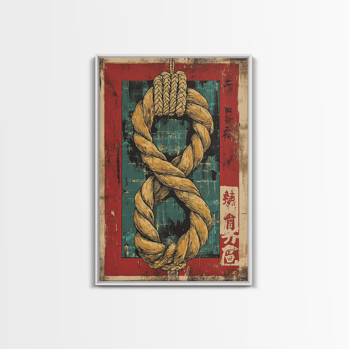 Sacred Japanese Shimenawa Rope Framed Canvas Print, Asian Wall Decor, Zen Home Decor, Rustic Wall Art, Japanese Wall Art