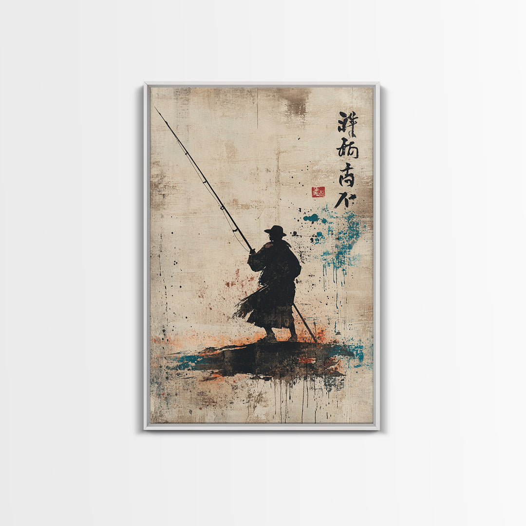 Silhouetted Fisherman Wall Art, Japanese Calligraphy Canvas Print, Minimalist Coastal Decor, Asian Ink Painting, Zen Home Decor