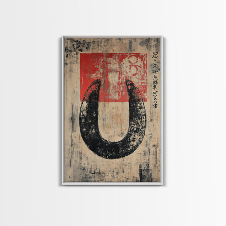 Rustic Black Horseshoe Luck Wall Art, Japanese Wabi Sabi Poster, Western Farmhouse Decor, Equestrian Gift, Rustic Home Decor