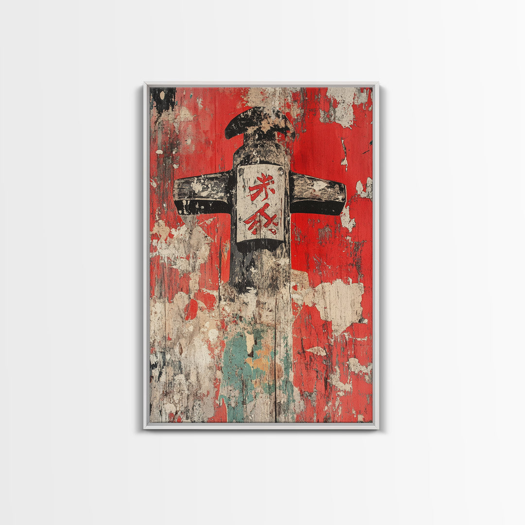 Weathered Japanese Signpost On Red Plaster Wall Art, Rustic Asian Print, Wabi Sabi Decor, Bold Entryway Canvas, Home Decor