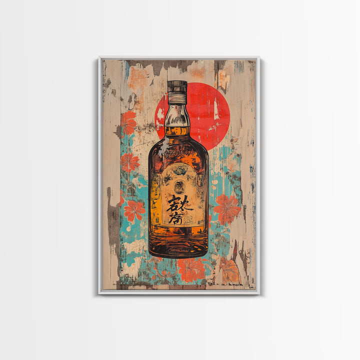 Japanese Whisky Bottle With Red Sun Canvas Print, Retro Bar Art, Floral Kitchen Decor, Home Bar Wall Decor, Gift For Him