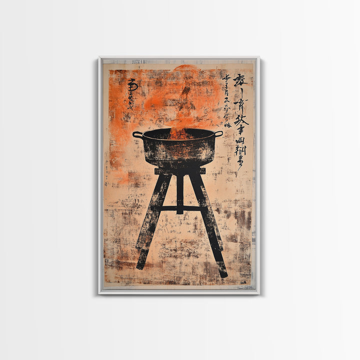 Japanese Hibachi Grill With Calligraphy Wall Art, Rustic Kitchen Poster, Asian Inspired Decor, Modern Canvas Print For Chef