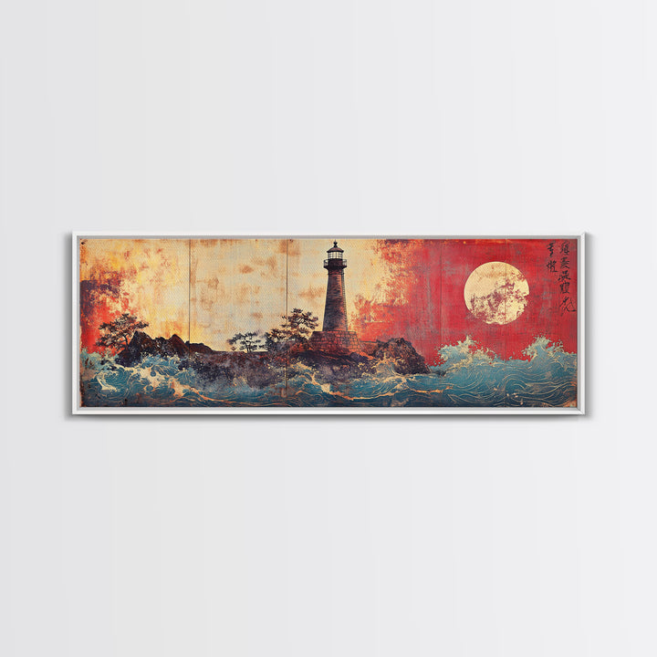 Japanese Lighthouse Seascape With Red Moon Wall Art, Coastal Nautical Canvas Print, Ocean Landscape Decor, Japandi Home Gift
