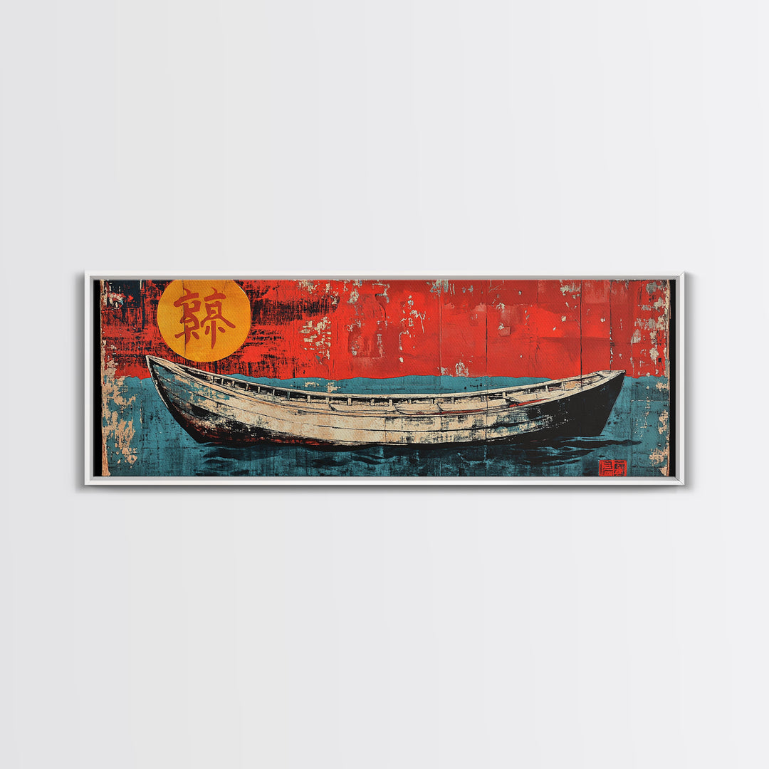 White Fishing Boat On Red Teal Sea, Japanese Wall Art, Nautical Canvas Print, Coastal Wall Decor, Beach House Decor Gift