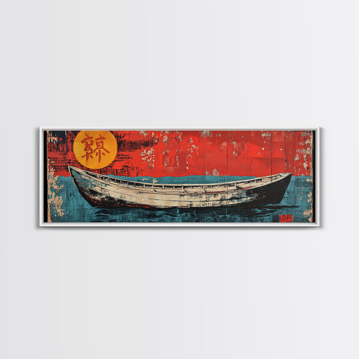White Fishing Boat On Red Teal Sea, Japanese Wall Art, Nautical Canvas Print, Coastal Wall Decor, Beach House Decor Gift