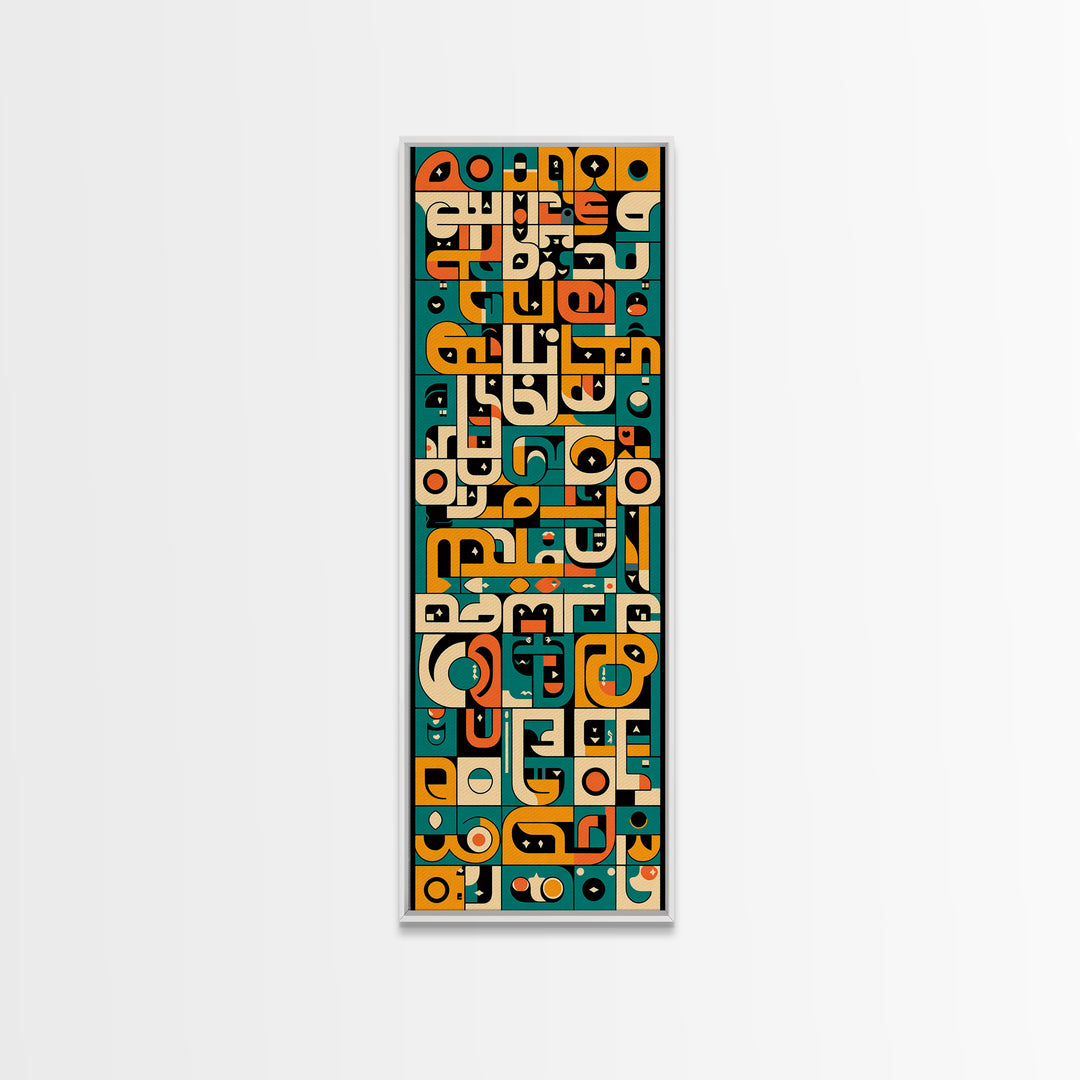 Teal Orange Abstract African Symbols Wall Art, Modern Afrocentric Canvas Decor, Geometric Black Art For Living Room Home Decor Gift